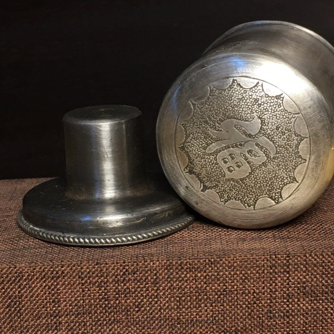 A0145 Vintage Chinese Pure Silver Orchid Design Thumb Ring Box