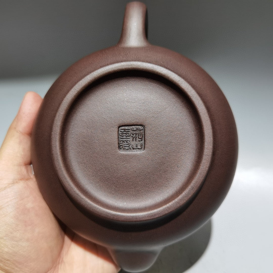 A0200 A Set Chinese Yixing Zisha Clay Teapot & Cups w Artist Signed