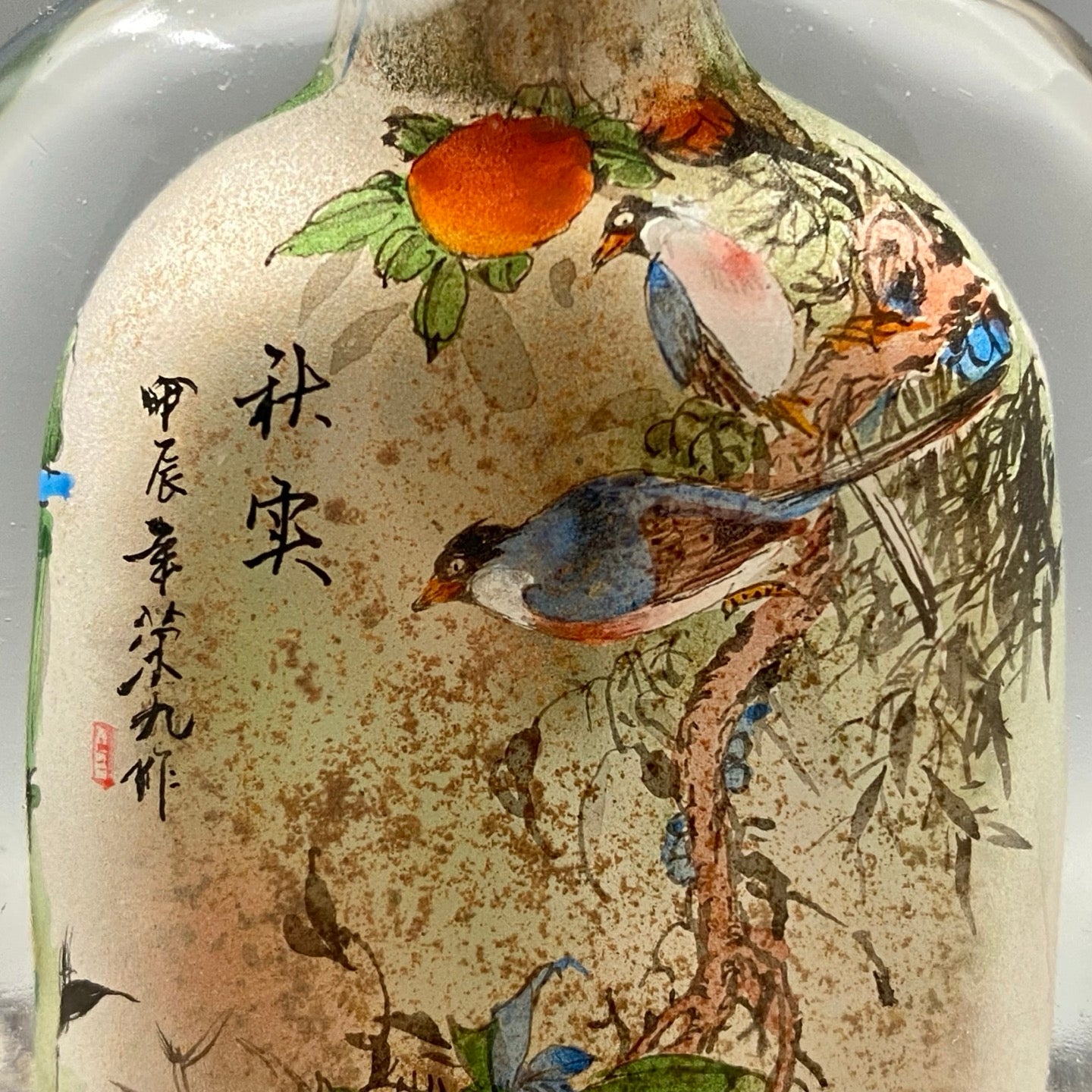 A0300 Old Chinese Peking Glass Inside Painting Flower Bird Design Snuff Bottle