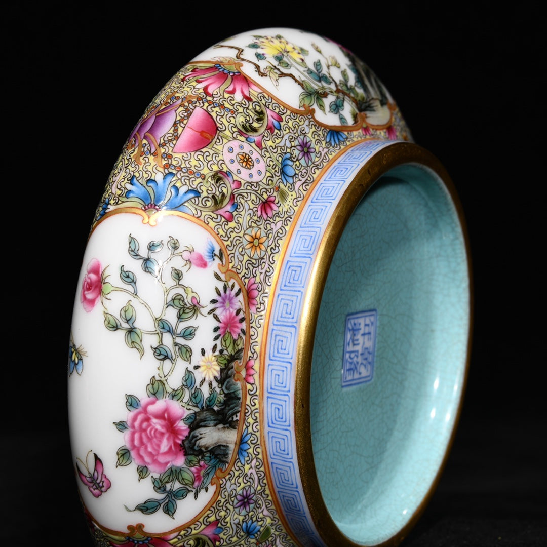A0315 Openwork Chinese Gilt Gold Famille Rose Flower Design Porcelain Incense Burner