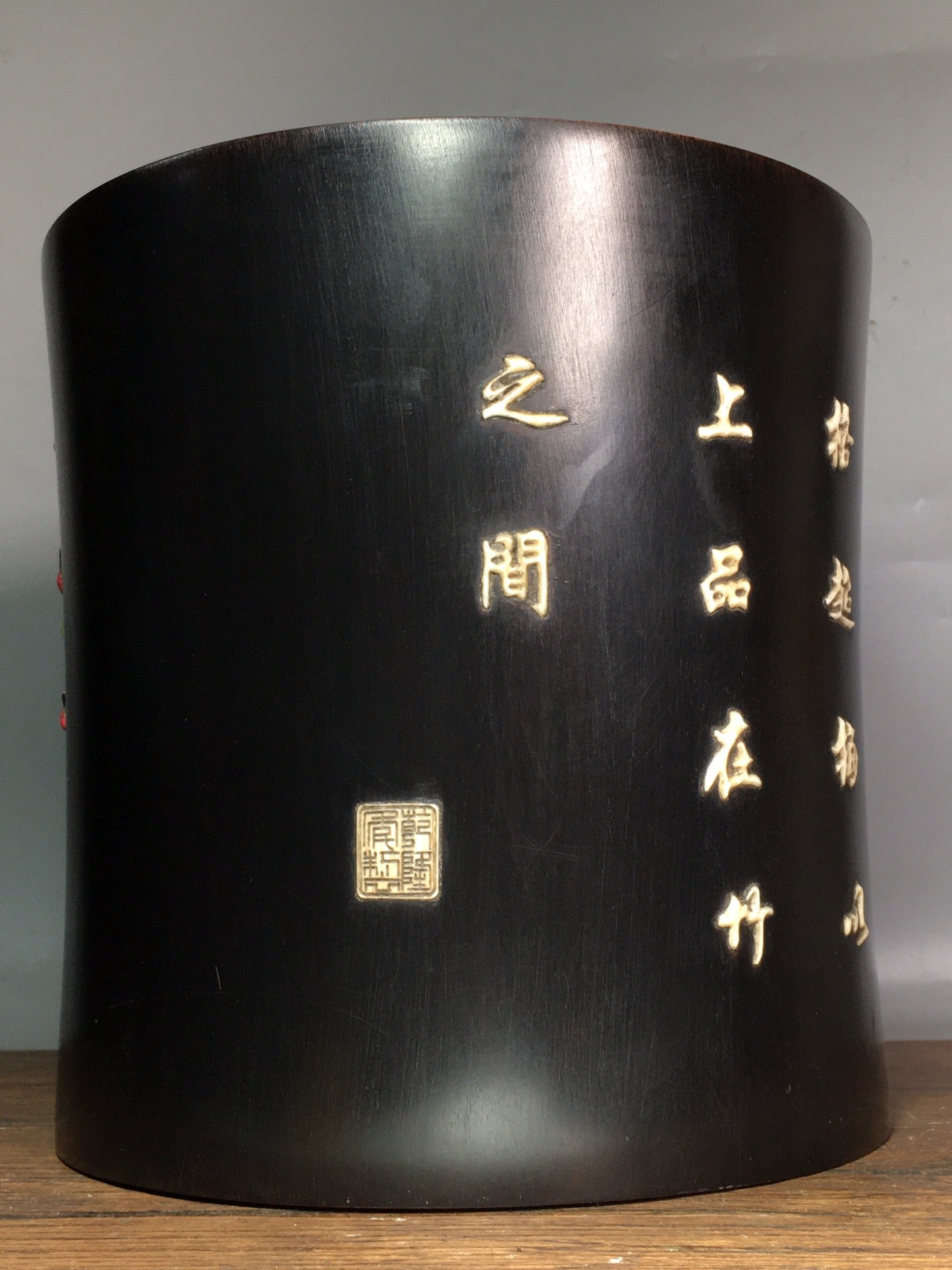 A0387 Vintage Chinese Zitan Wood Inlay Shell & Turquoise,Shoushan Stone,Lapis Lazuli Crane & Flower Design Brush Pot