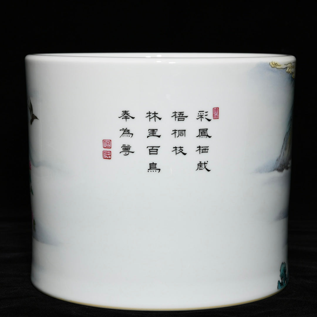 A0419 Chinese Famille Rose Phoenix & Peony Design Porcelain Brush Pot