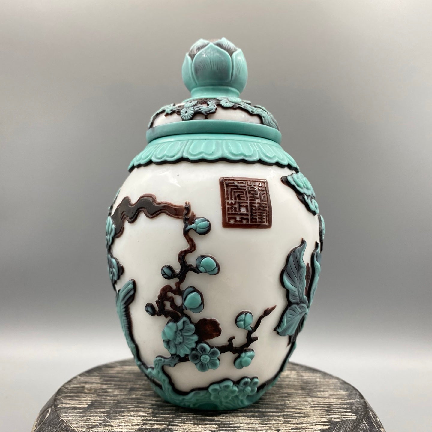 A0433 Old Chinese Peking Glass Low Relief Bird & Pomegranate Design Pot