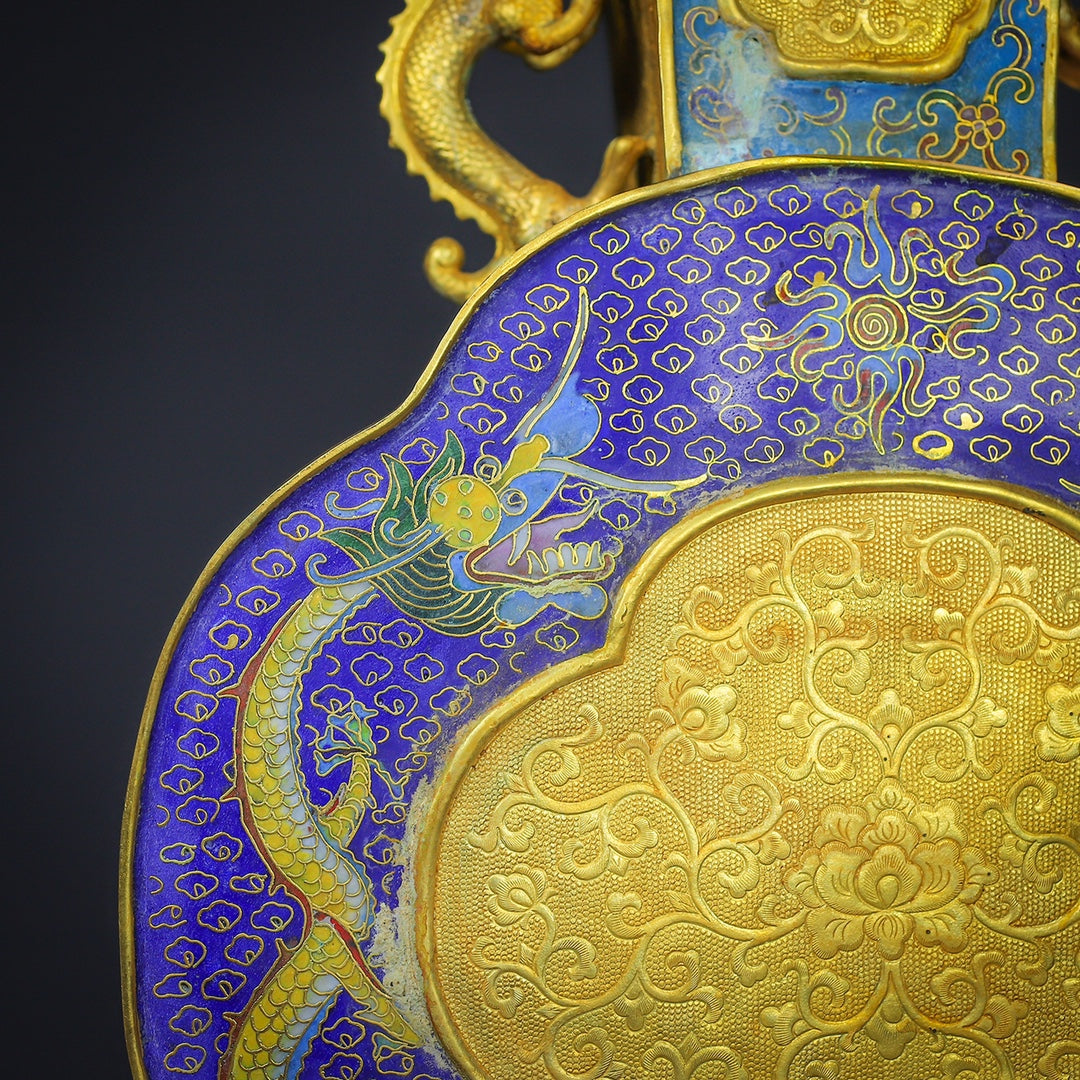 A0456 Vintage Chinese Gilt Gold Bronze Cloisonne Fortune Dragon Double Ears Vase
