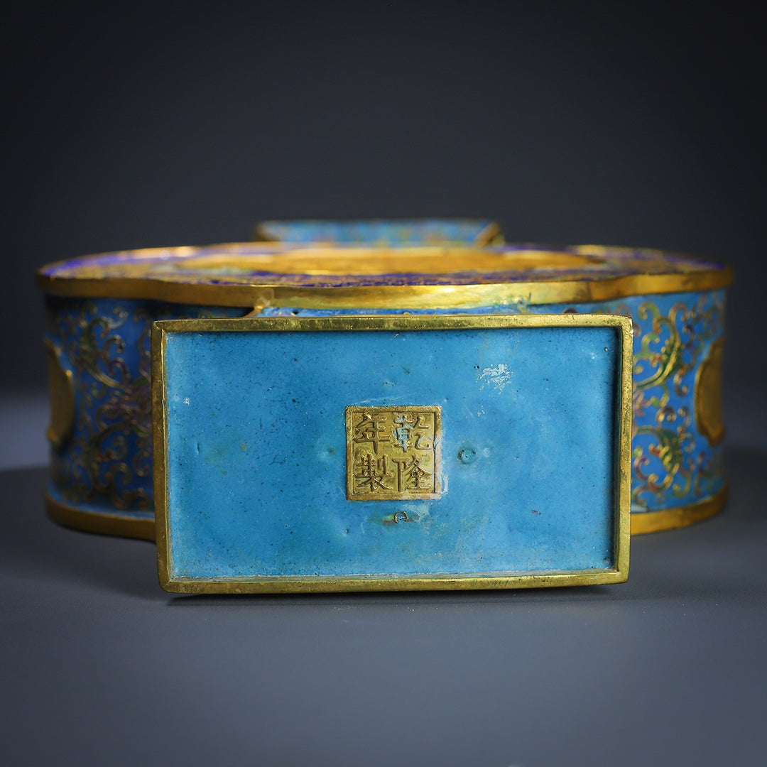 A0456 Vintage Chinese Gilt Gold Bronze Cloisonne Fortune Dragon Double Ears Vase