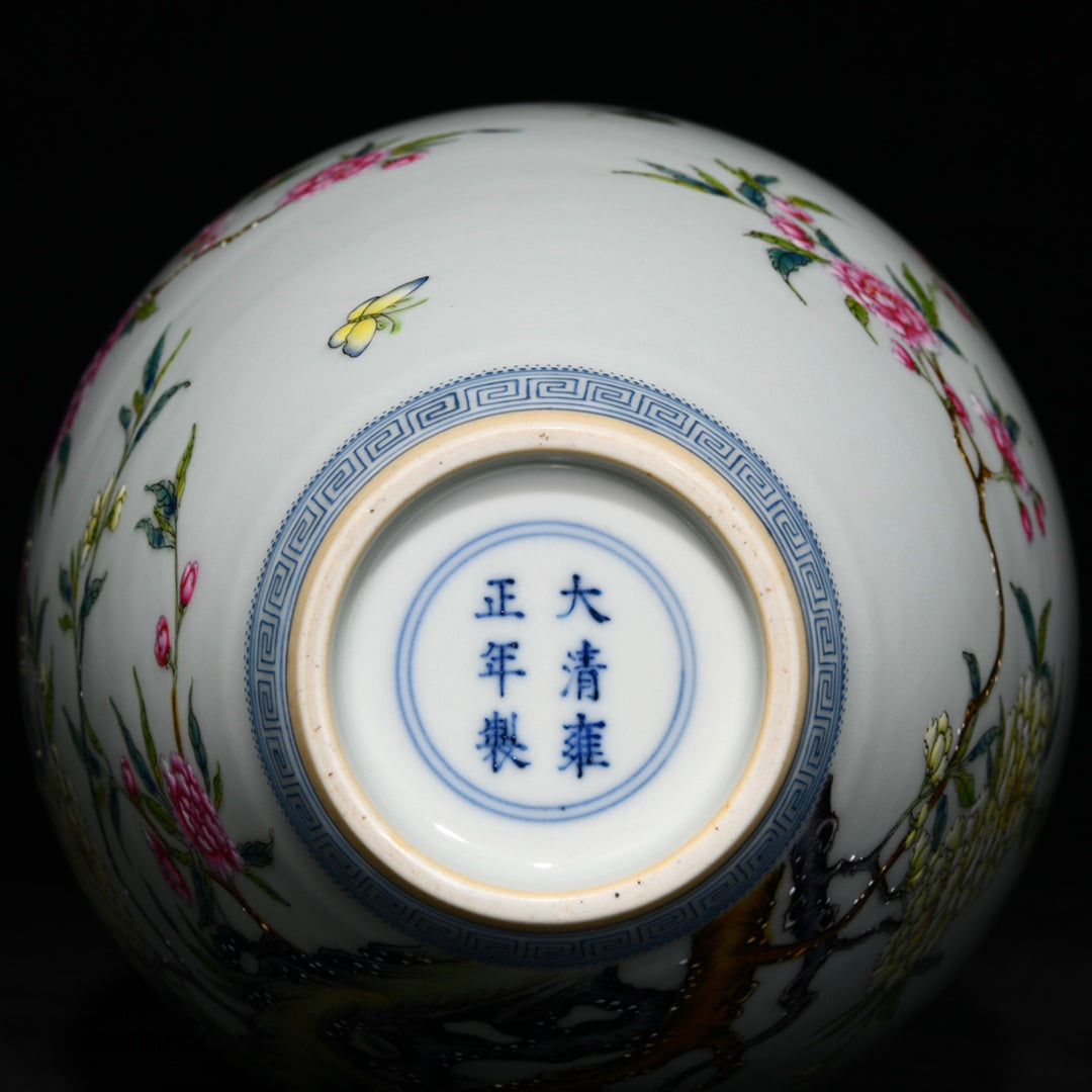 A0459 Chinese Gilt Edge Famille Rose Flower Peacock Design Porcelain Vase