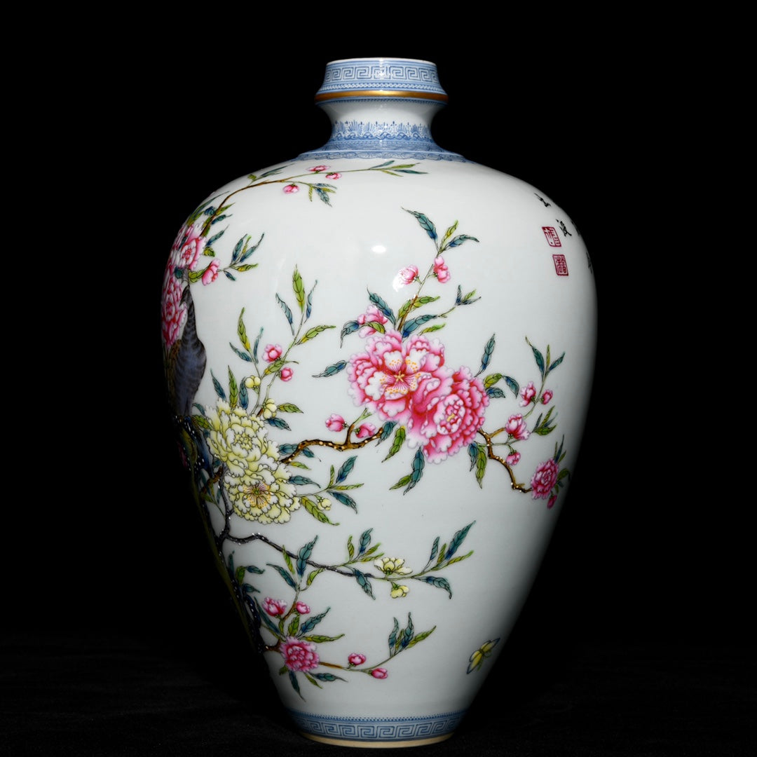 A0459 Chinese Gilt Edge Famille Rose Flower Peacock Design Porcelain Vase