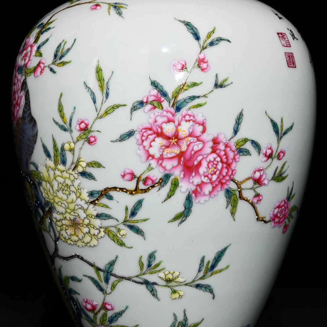 A0459 Chinese Gilt Edge Famille Rose Flower Peacock Design Porcelain Vase