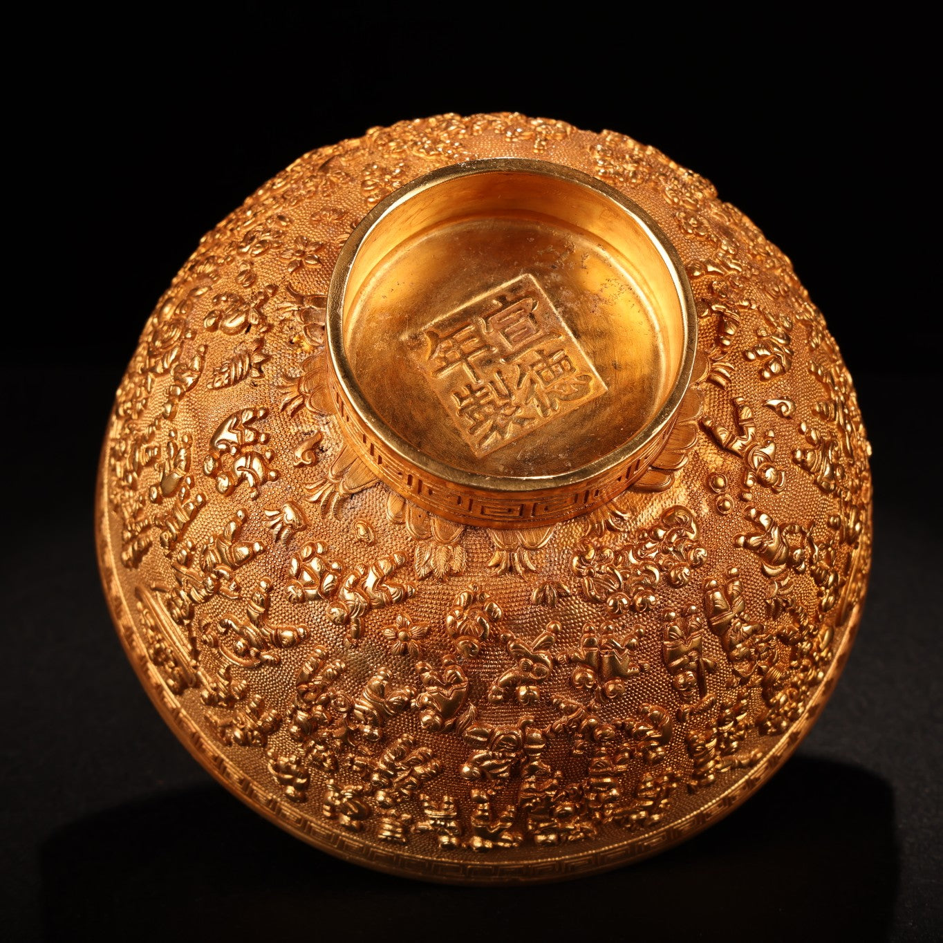 A0466 Old Chinese Gilt Gold Bronze Low Relief Kid Design Bowl