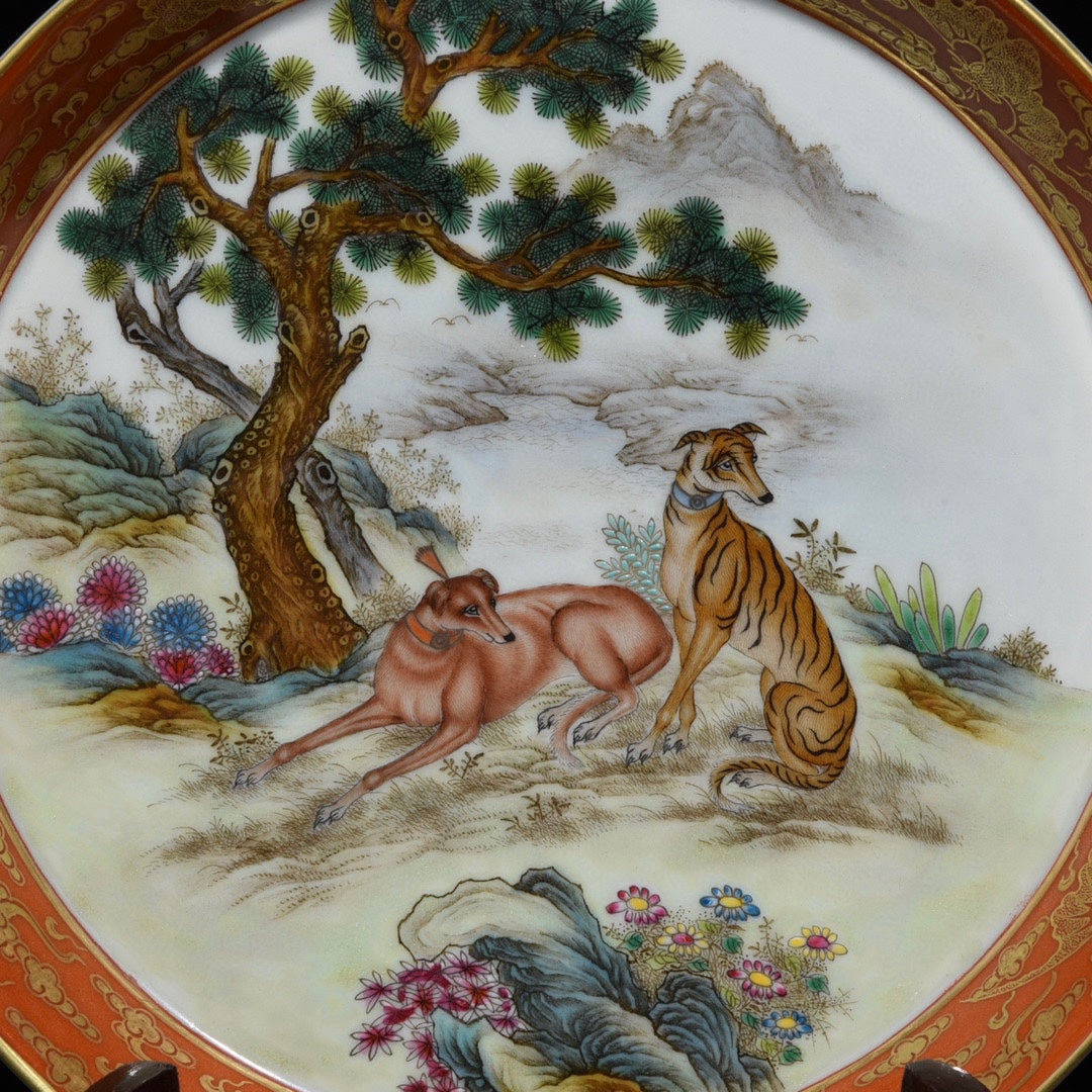 A0467 Chinese Gilt Gold Famille Rose Pine Tree & Dog Design Porcelain Plate