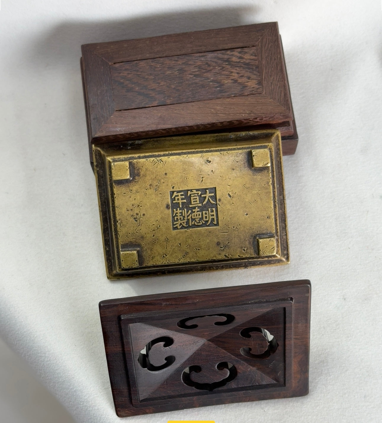 A0470 Vintage Chinese Brass Incense Burner w Zitan Wood Inlay Agate Lid & Base