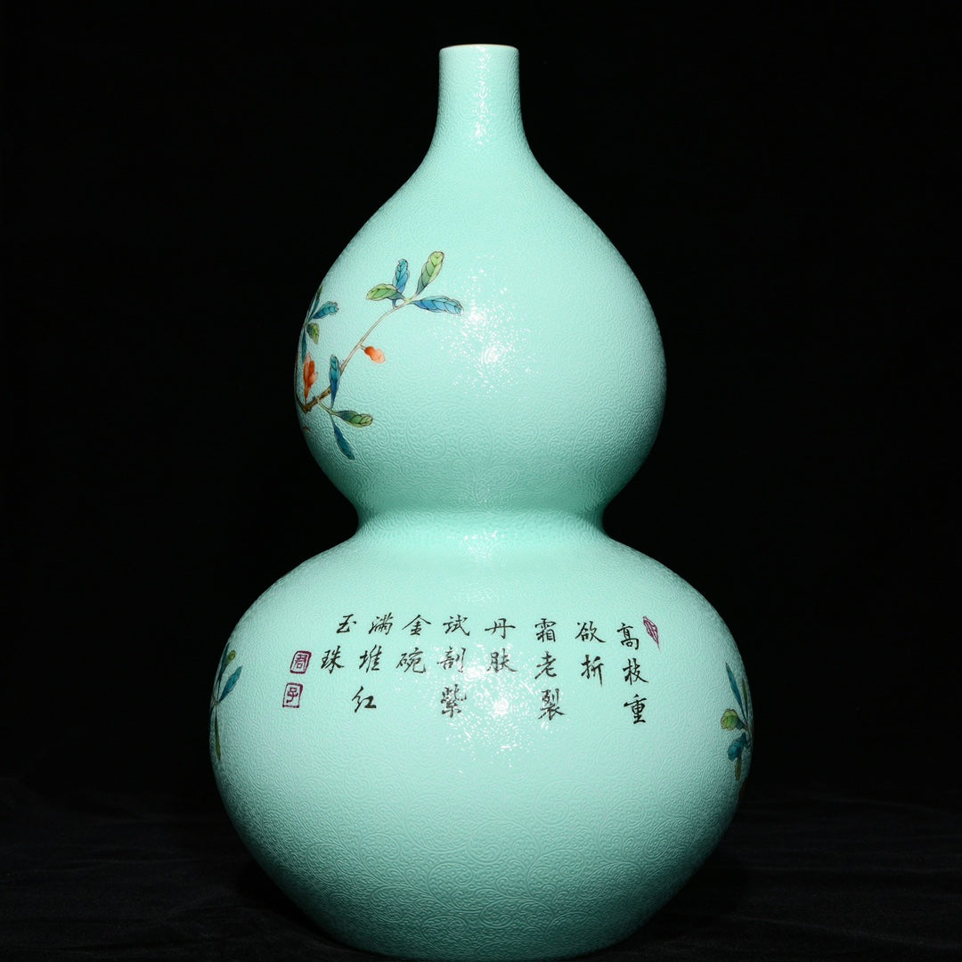 A0473 Chinese Green Glaze Famille Rose Pomegranate Design Gourd Porcelain Vase