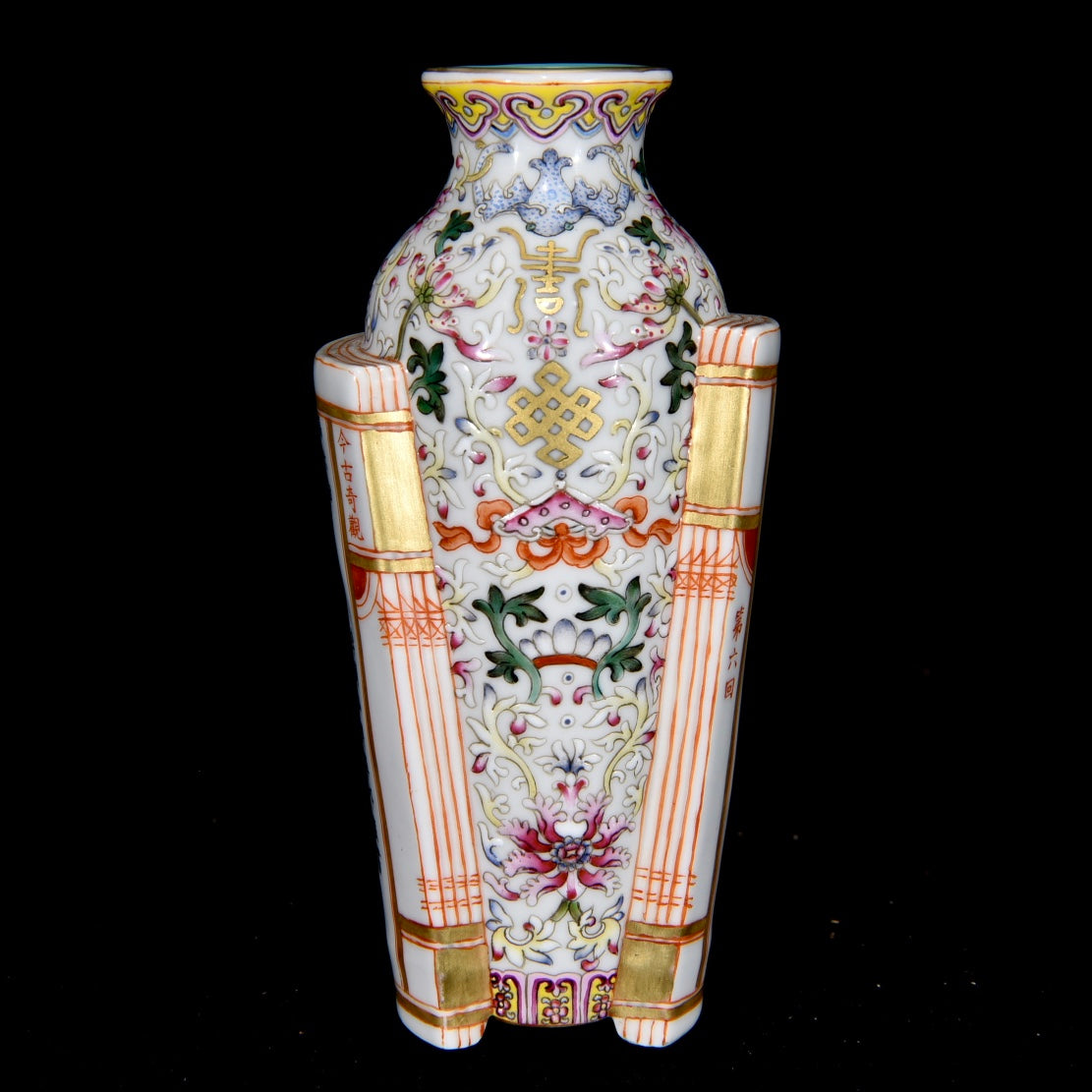 A0481 Chinese Gilt Edge Famille Rose Enamel Flowers Design Poetic Prose Porcelain Vase