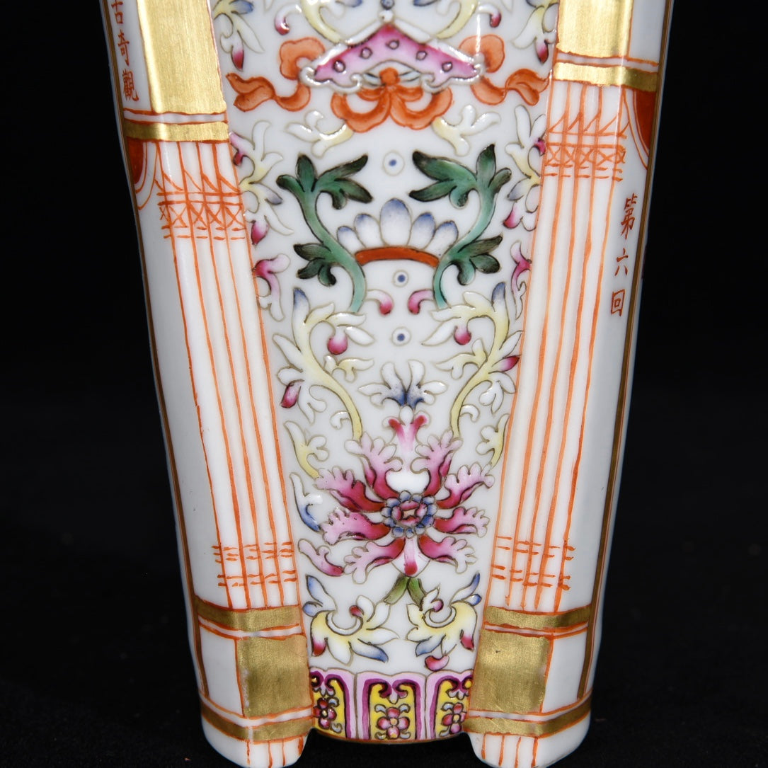 A0481 Chinese Gilt Edge Famille Rose Enamel Flowers Design Poetic Prose Porcelain Vase