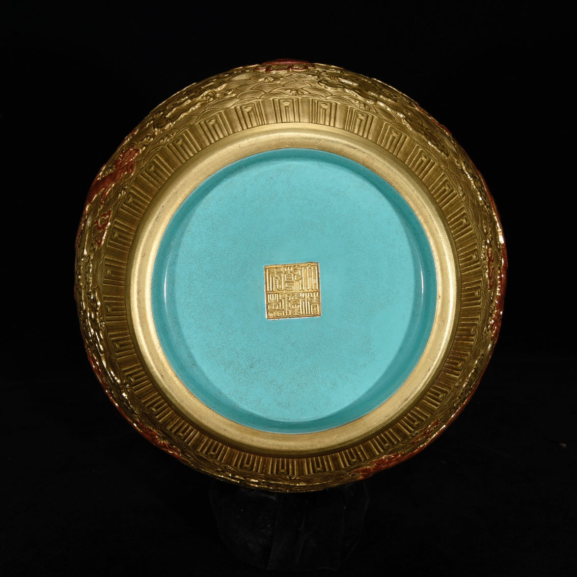 A0490 Chinese Gilt Gold Clouds Dragon Design Porcelain Brush Wsher