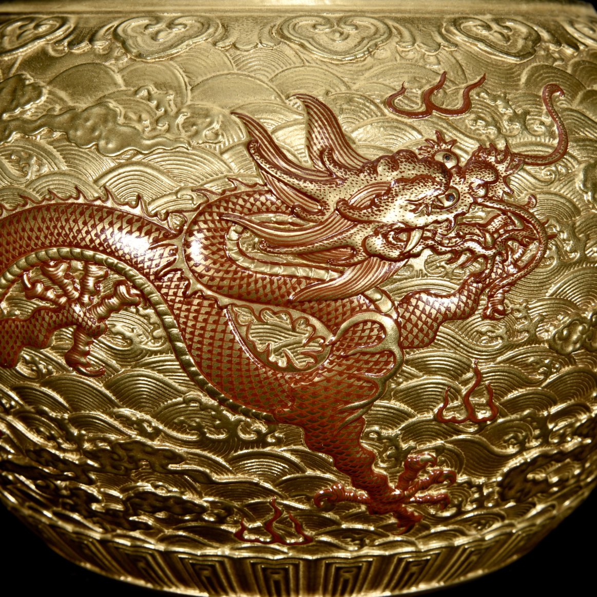 A0490 Chinese Gilt Gold Clouds Dragon Design Porcelain Brush Wsher