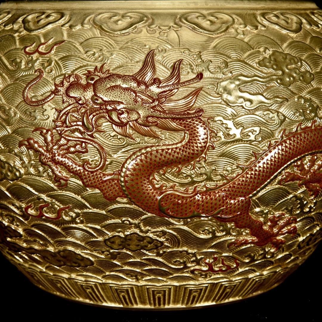 A0490 Chinese Gilt Gold Clouds Dragon Design Porcelain Brush Wsher