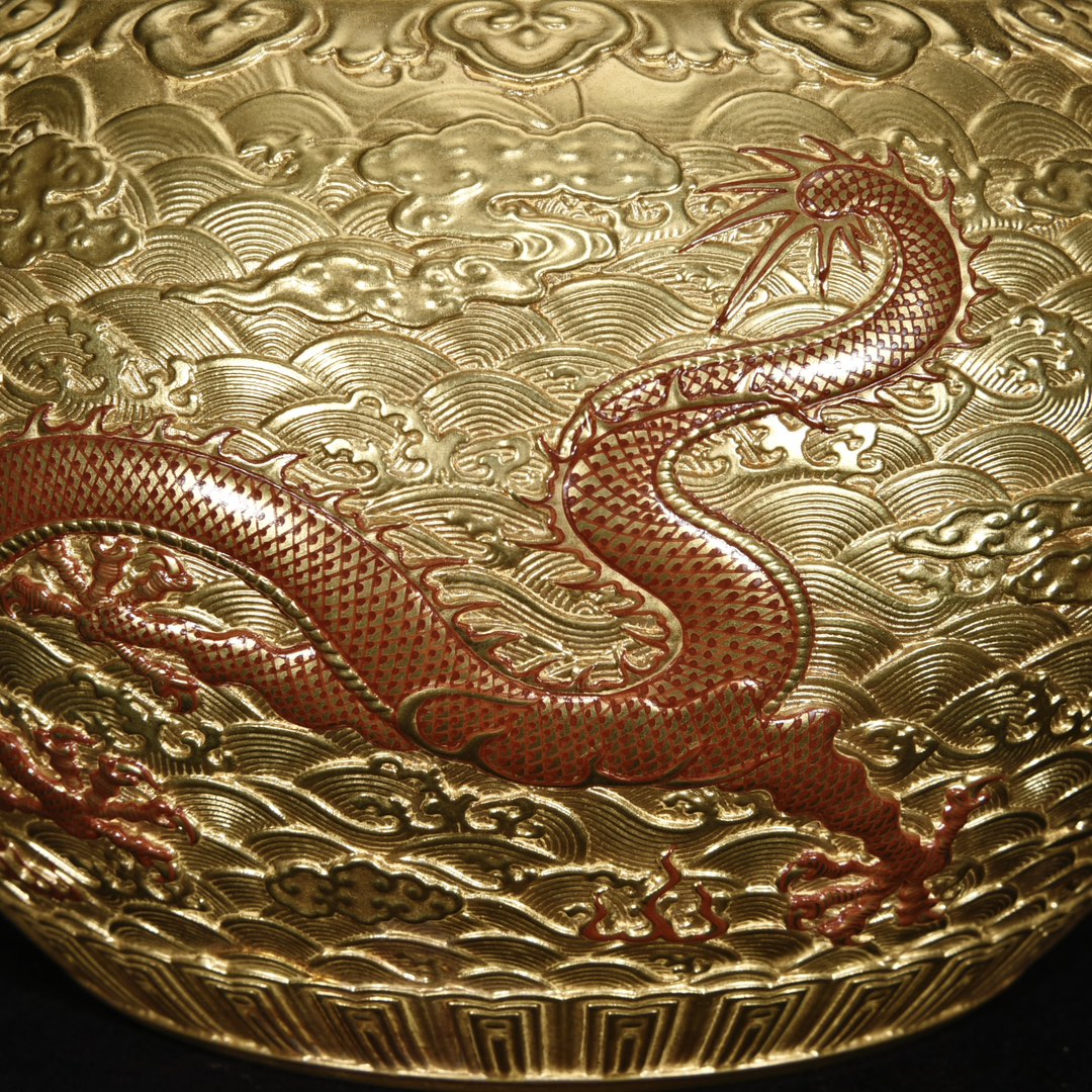 A0490 Chinese Gilt Gold Clouds Dragon Design Porcelain Brush Wsher