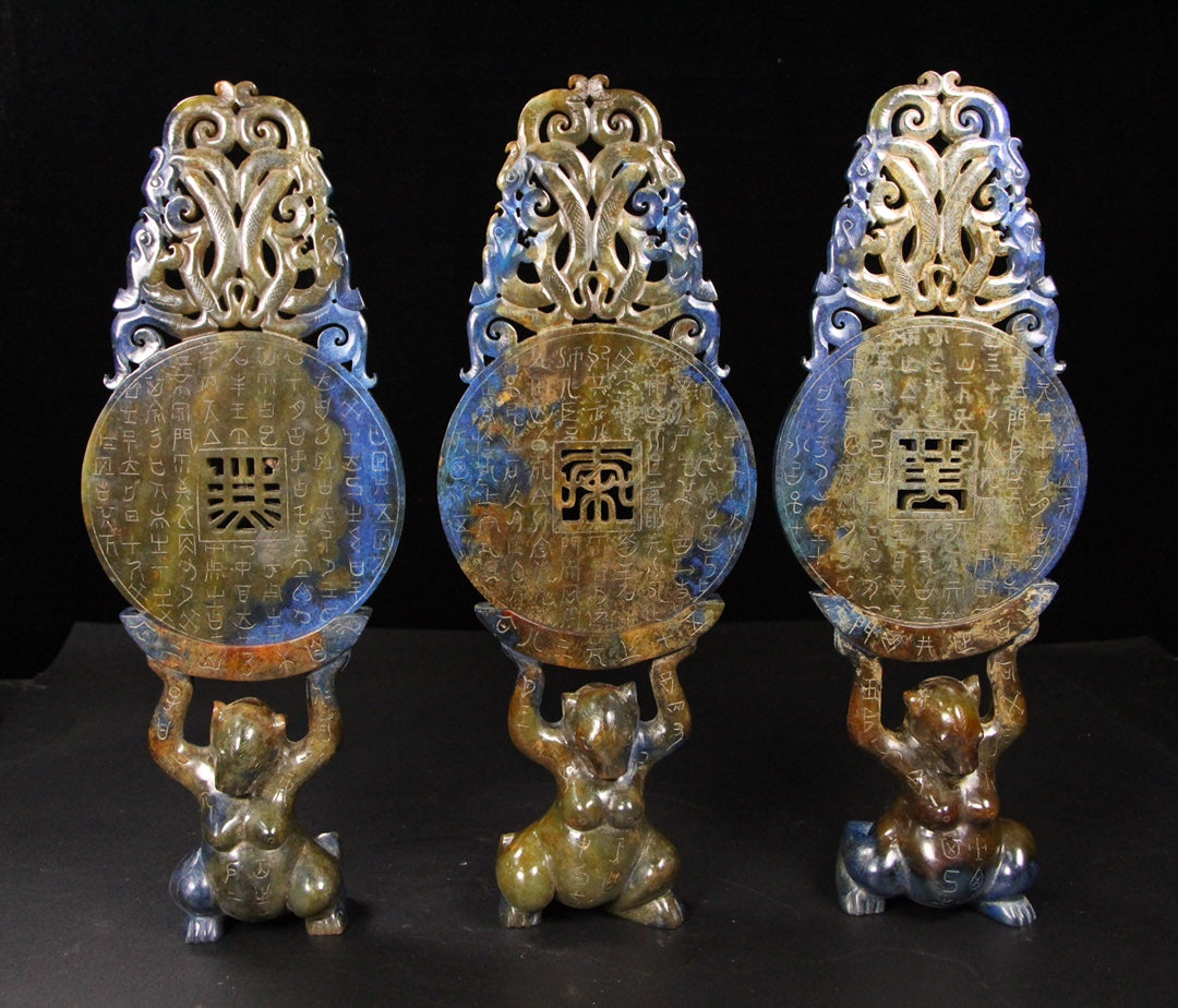 A0497 A Set Seven Vintage Chinese Hetian Jade Bi Statue