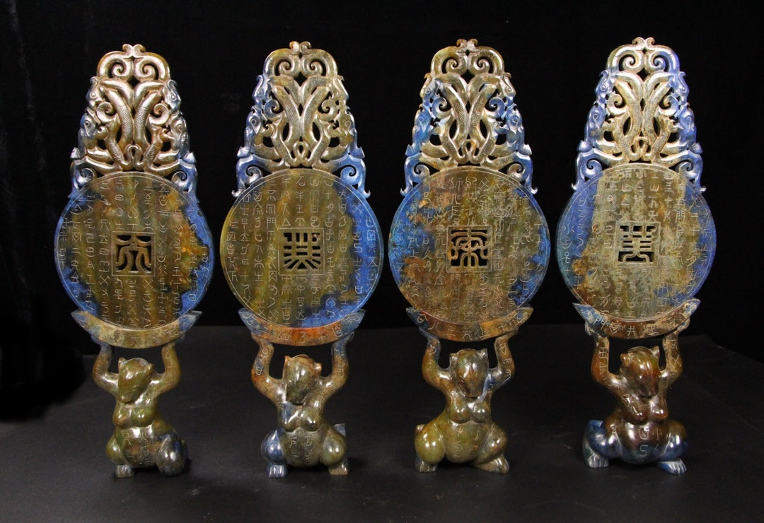 A0497 A Set Seven Vintage Chinese Hetian Jade Bi Statue