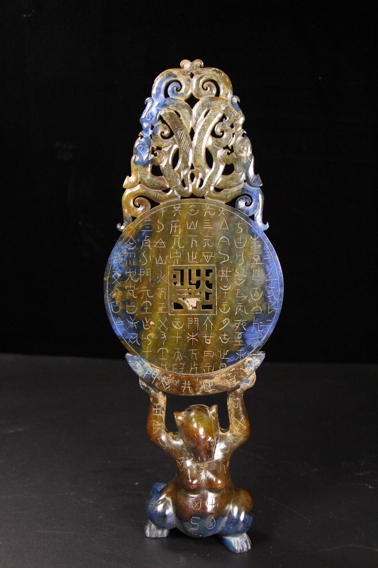 A0497 A Set Seven Vintage Chinese Hetian Jade Bi Statue