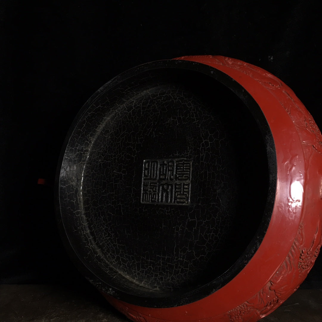 A0499 Vintage Chinese Red Lacquerware Double Ears Incense Burner