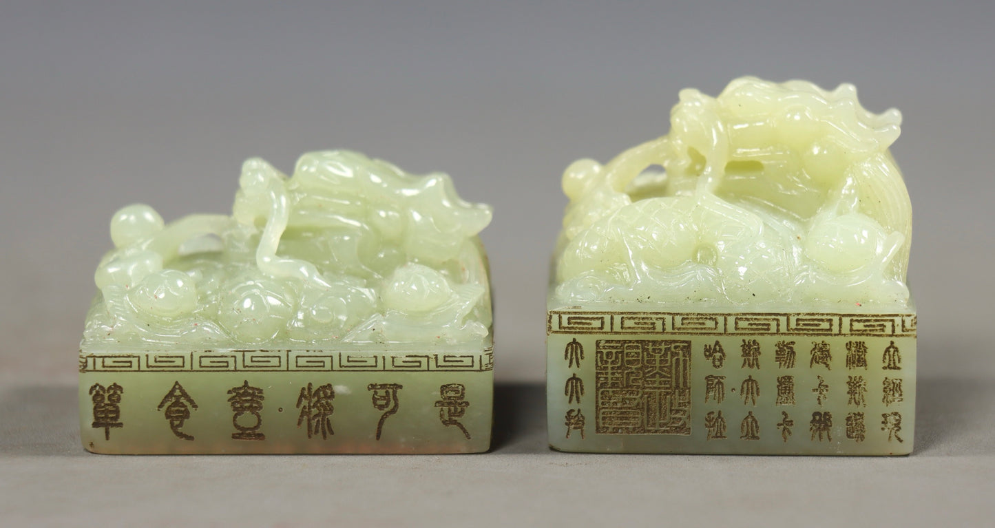 A0504 A Set Vintage Chinese Hetian Jade Carved Fortune Dragon Seal w Green Hetian Jade Seal Box