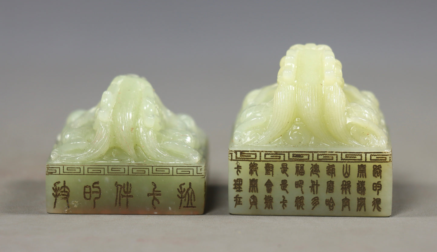 A0504 A Set Vintage Chinese Hetian Jade Carved Fortune Dragon Seal w Green Hetian Jade Seal Box