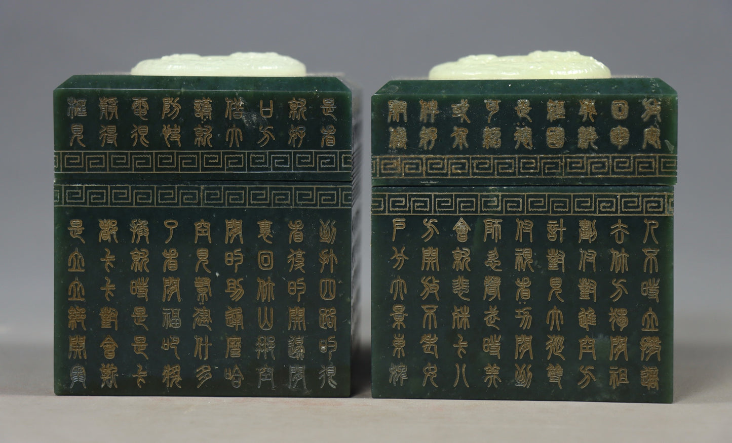 A0504 A Set Vintage Chinese Hetian Jade Carved Fortune Dragon Seal w Green Hetian Jade Seal Box