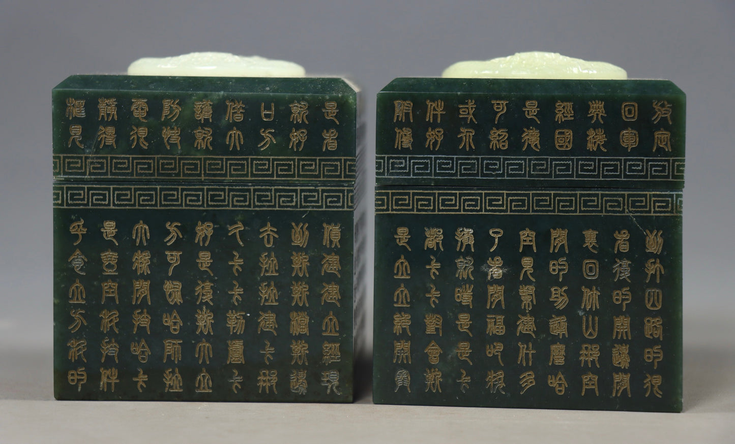 A0504 A Set Vintage Chinese Hetian Jade Carved Fortune Dragon Seal w Green Hetian Jade Seal Box