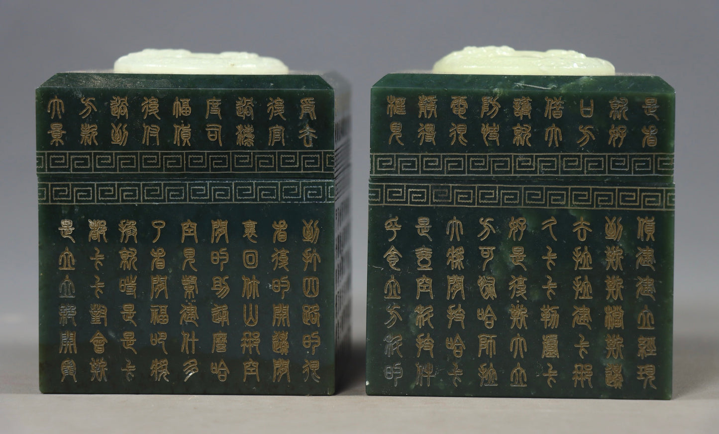 A0504 A Set Vintage Chinese Hetian Jade Carved Fortune Dragon Seal w Green Hetian Jade Seal Box