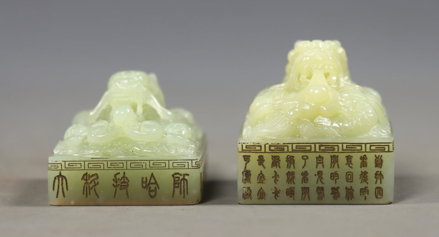 A0504 A Set Vintage Chinese Hetian Jade Carved Fortune Dragon Seal w Green Hetian Jade Seal Box