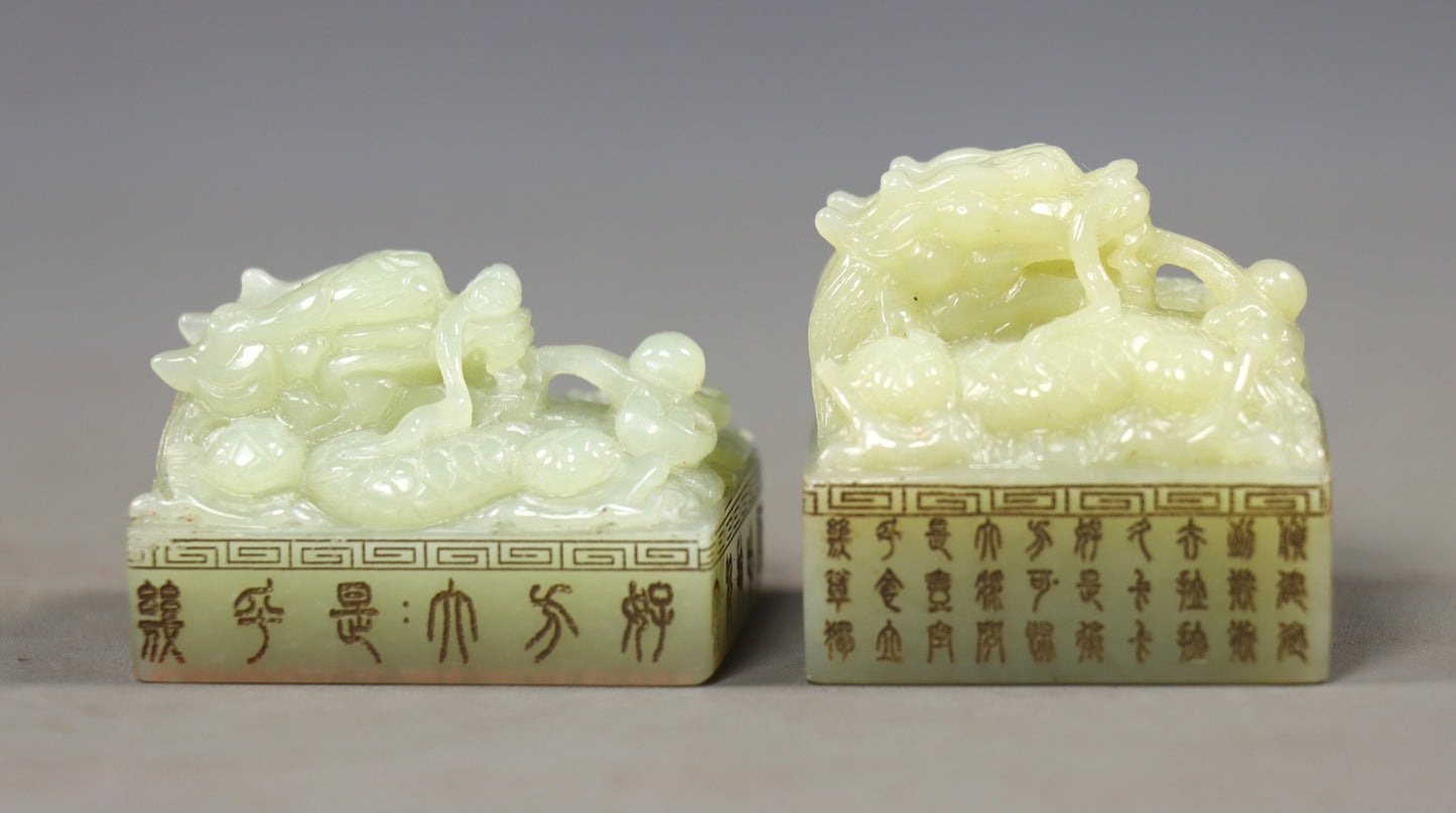 A0504 A Set Vintage Chinese Hetian Jade Carved Fortune Dragon Seal w Green Hetian Jade Seal Box