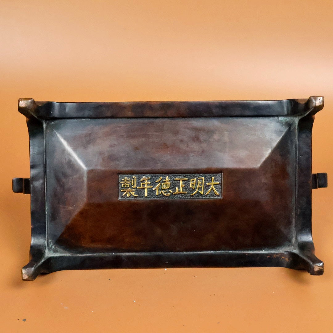 A0513 Vintage Chinese Gilt Gold Copper Fortune Kylin Incense Burner