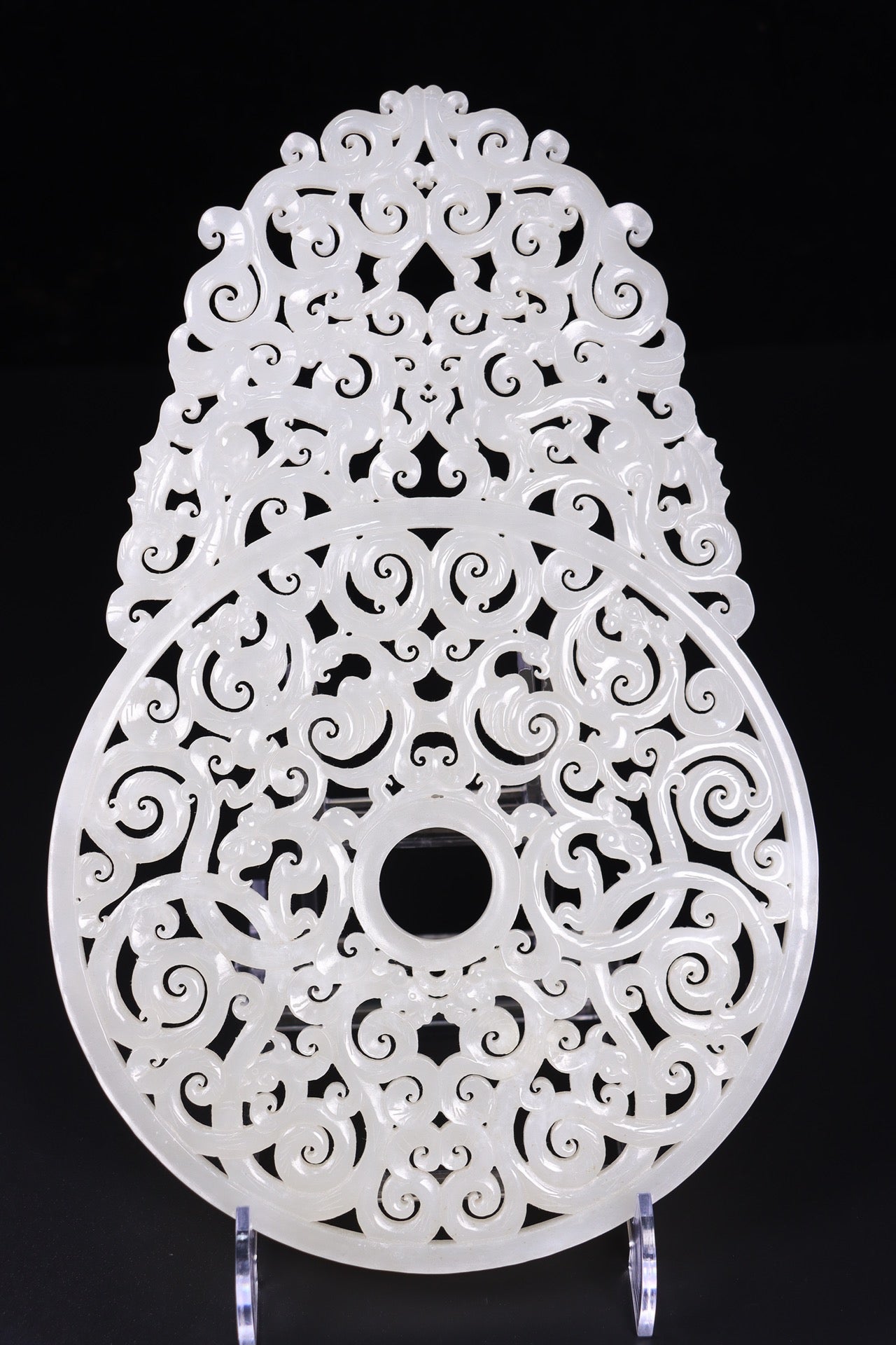 A0514 A Pair Openwork Chinese Hetian Jade Dragon Phoenix Jade bi