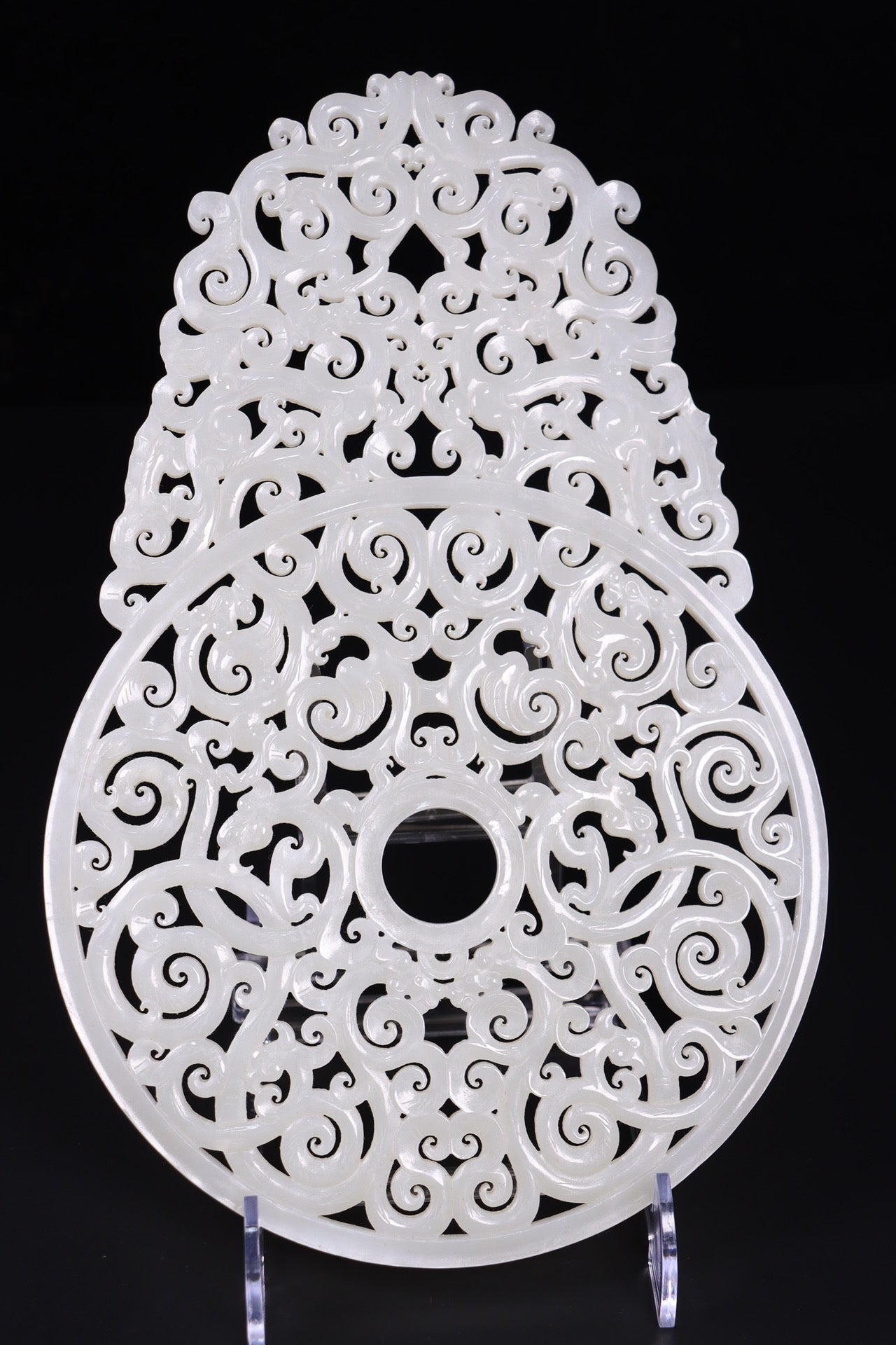 A0514 A Pair Openwork Chinese Hetian Jade Dragon Phoenix Jade bi