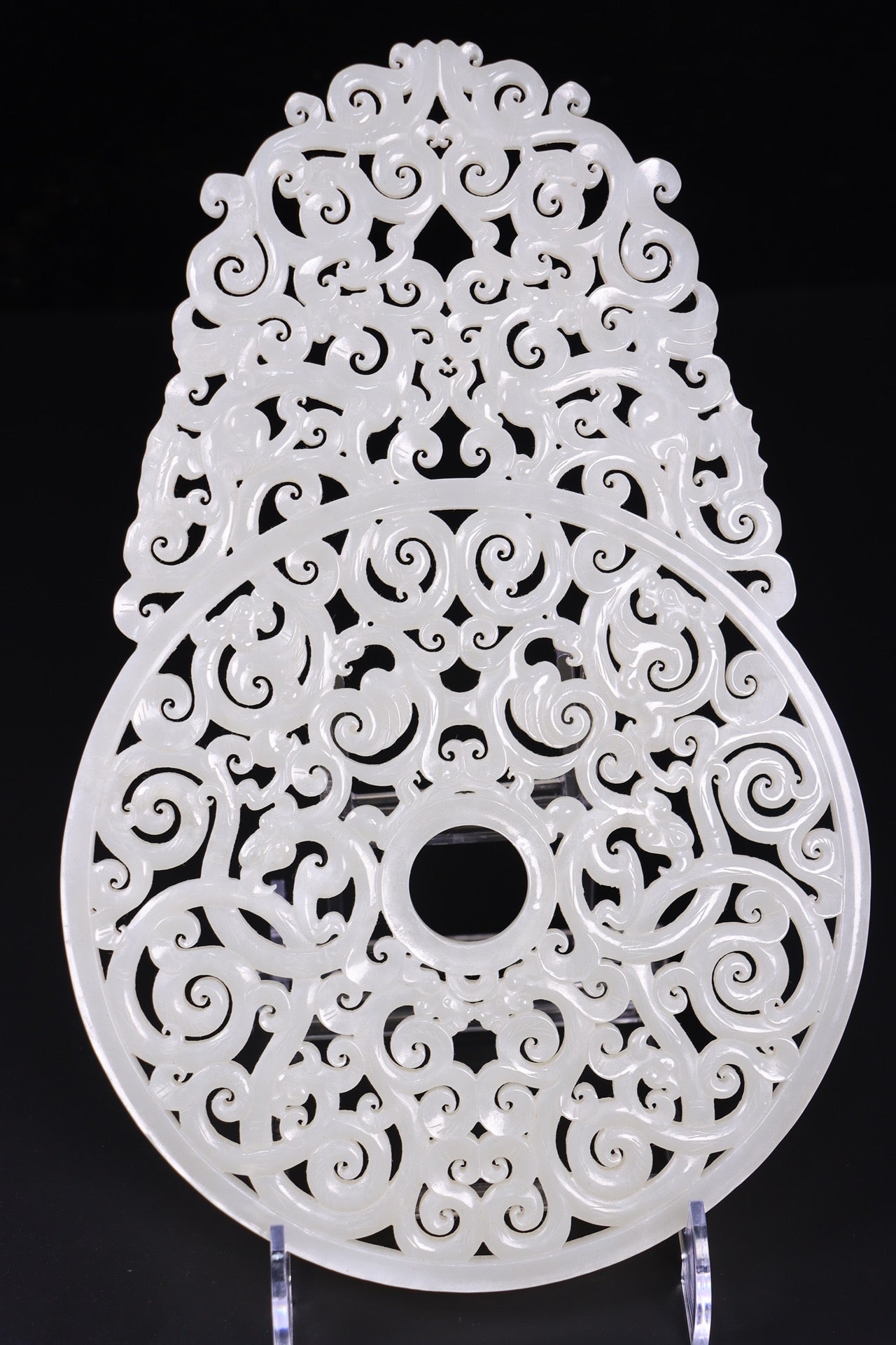 A0514 A Pair Openwork Chinese Hetian Jade Dragon Phoenix Jade bi