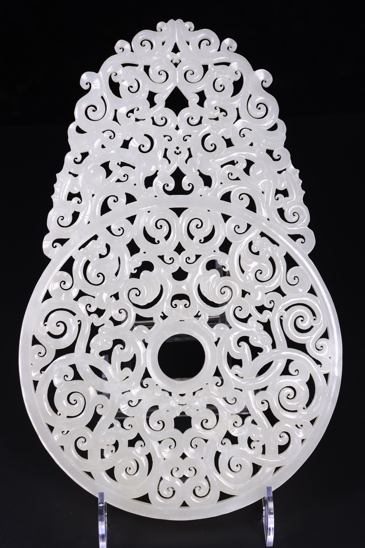 A0514 A Pair Openwork Chinese Hetian Jade Dragon Phoenix Jade bi