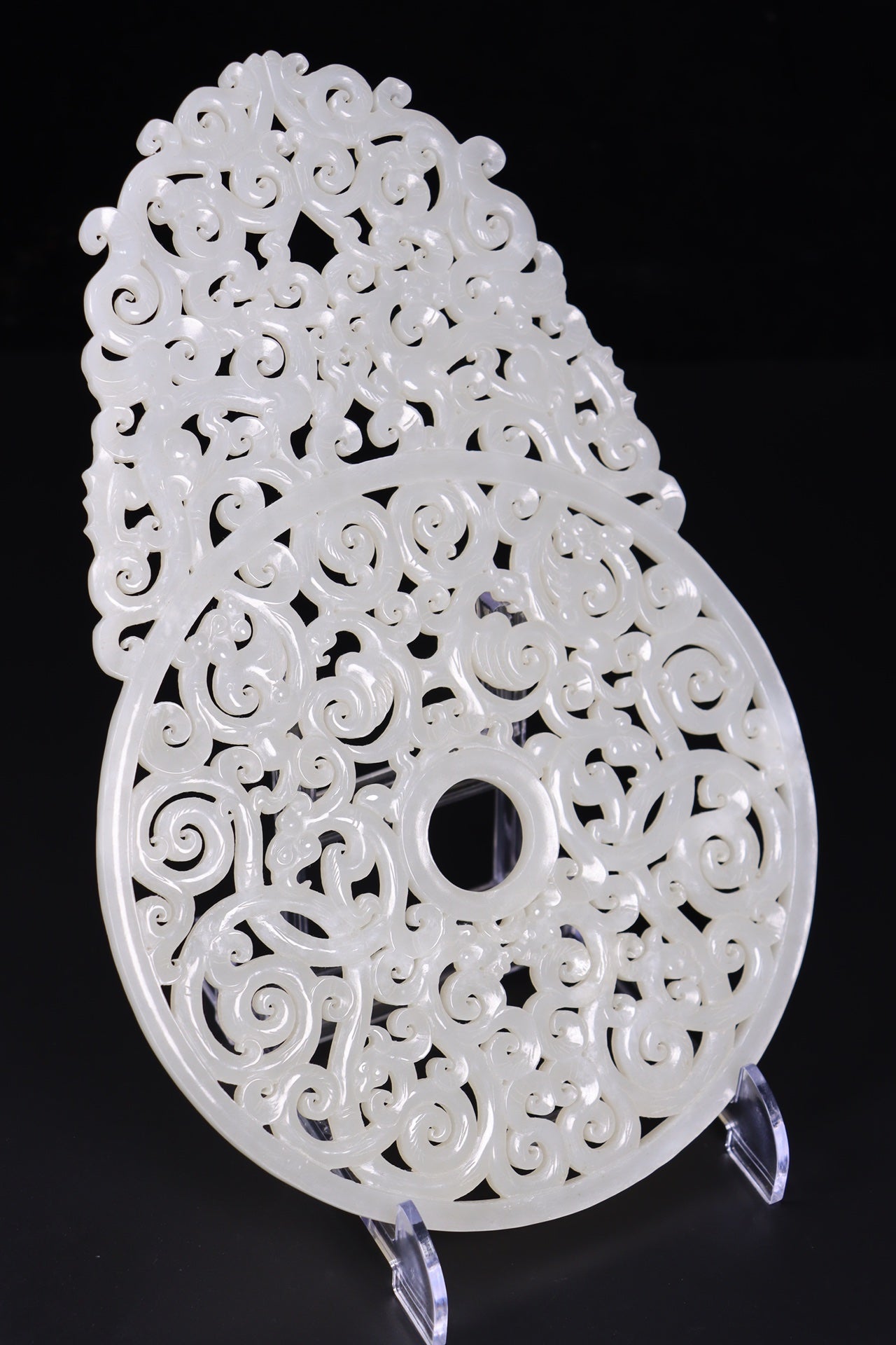 A0514 A Pair Openwork Chinese Hetian Jade Dragon Phoenix Jade bi