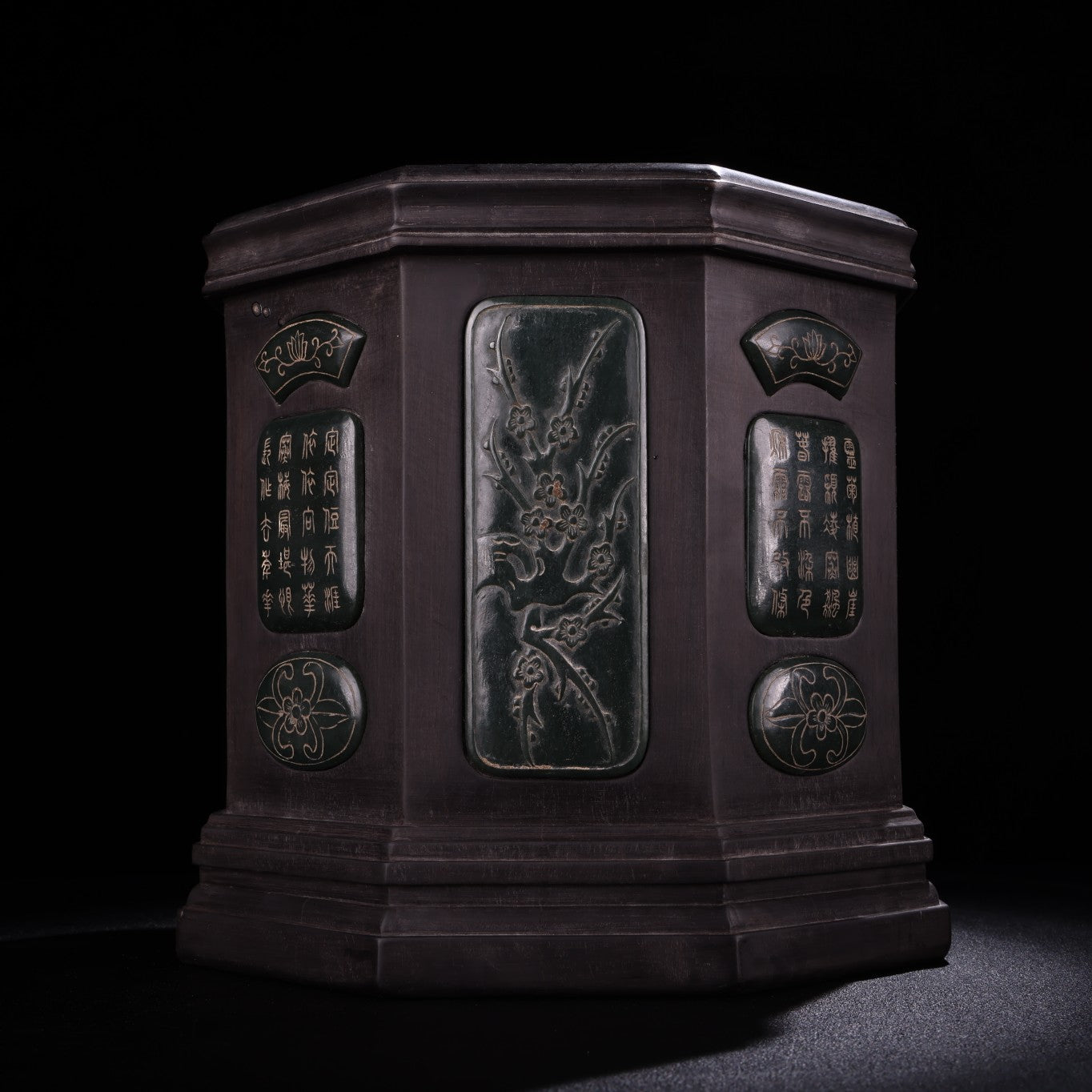 A0519 Old Chinese Hetian Jade Zitan Wood Inlay Green Hetian Jade Plum Flower & Orchid & Bamboo & Chrysanthemum Brush Pot
