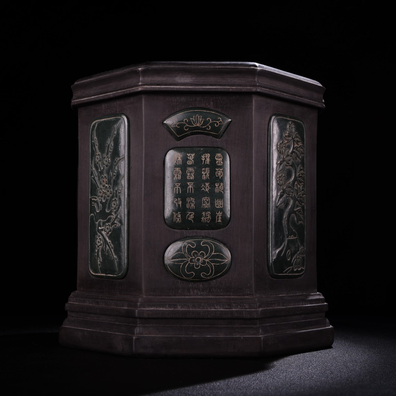 A0519 Old Chinese Hetian Jade Zitan Wood Inlay Green Hetian Jade Plum Flower & Orchid & Bamboo & Chrysanthemum Brush Pot