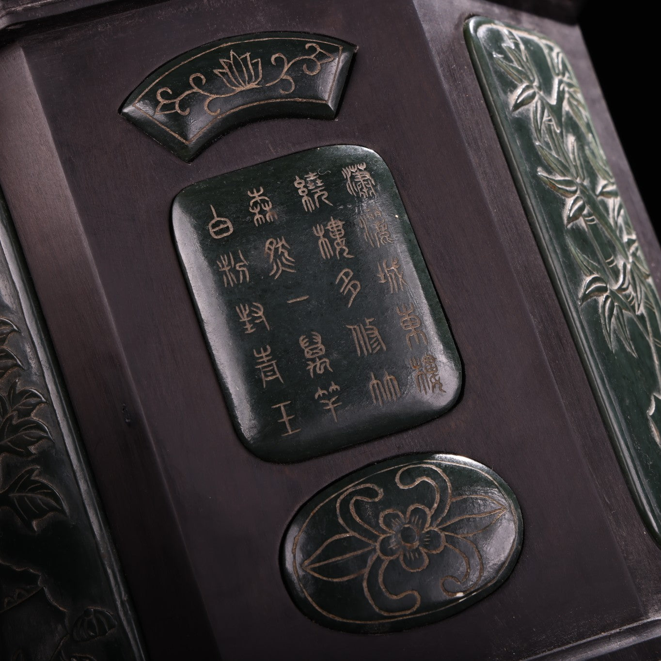 A0519 Old Chinese Hetian Jade Zitan Wood Inlay Green Hetian Jade Plum Flower & Orchid & Bamboo & Chrysanthemum Brush Pot