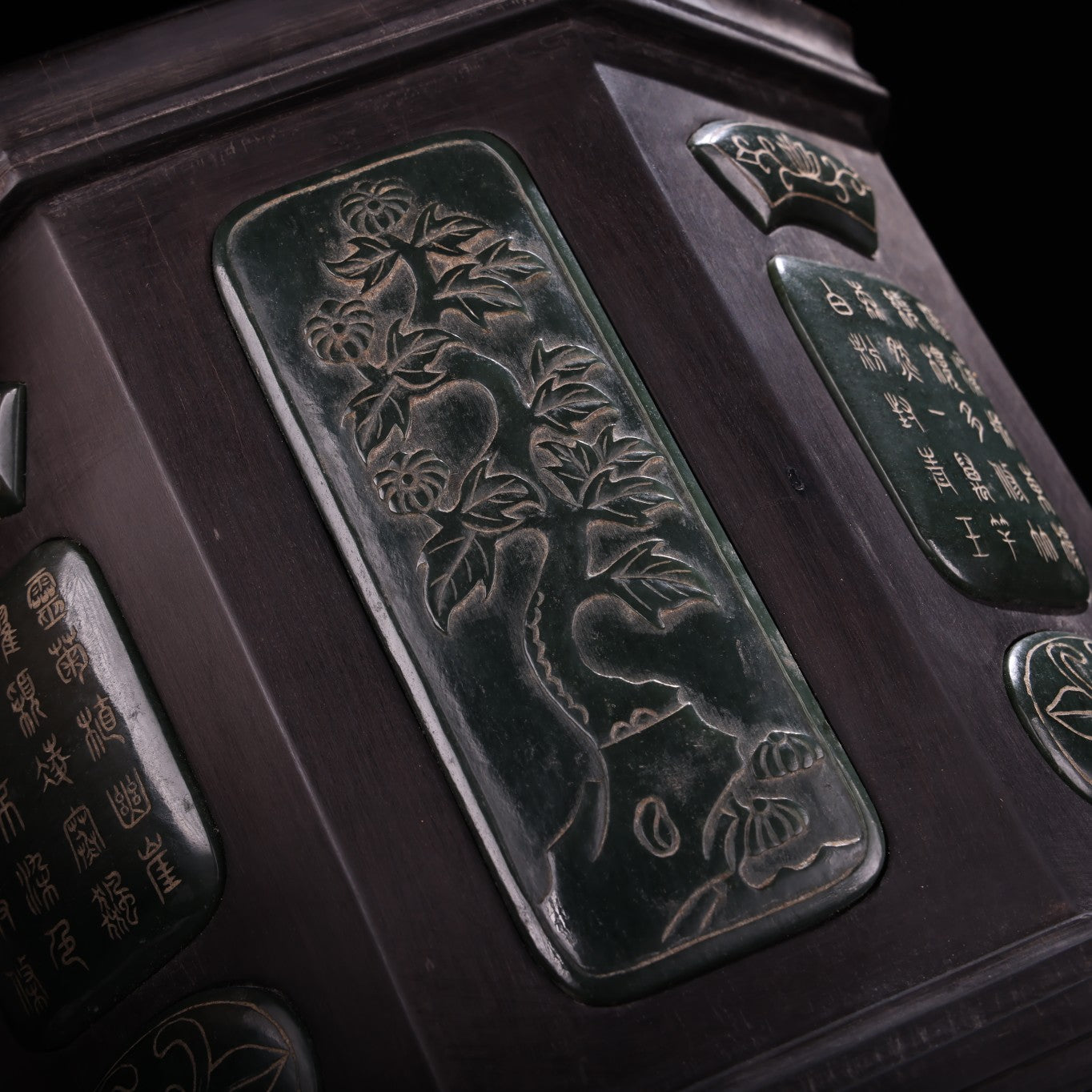 A0519 Old Chinese Hetian Jade Zitan Wood Inlay Green Hetian Jade Plum Flower & Orchid & Bamboo & Chrysanthemum Brush Pot