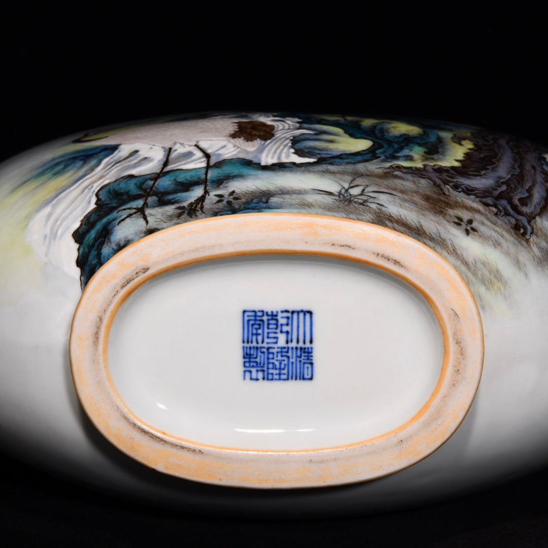 A0537 Chinese Famille Rose Pine Tree & Crane Design Double Ears Porcelain Vase