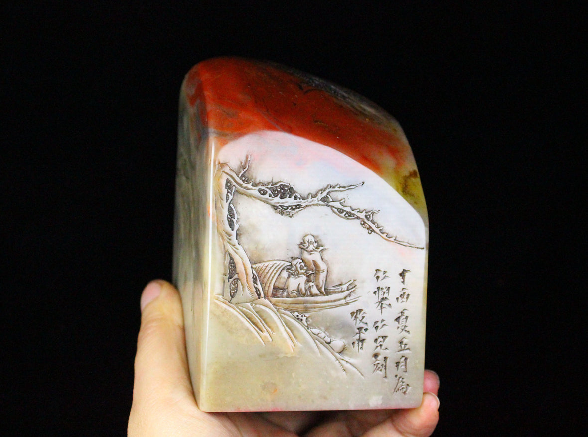 A0547 Vintage Chinese Shoushan Stone Low Relief Boat & Figure Seal Statue