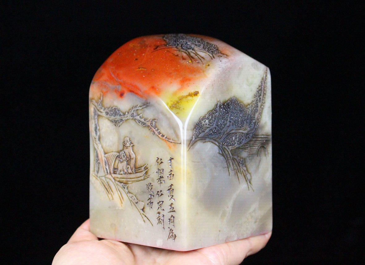 A0547 Vintage Chinese Shoushan Stone Low Relief Boat & Figure Seal Statue