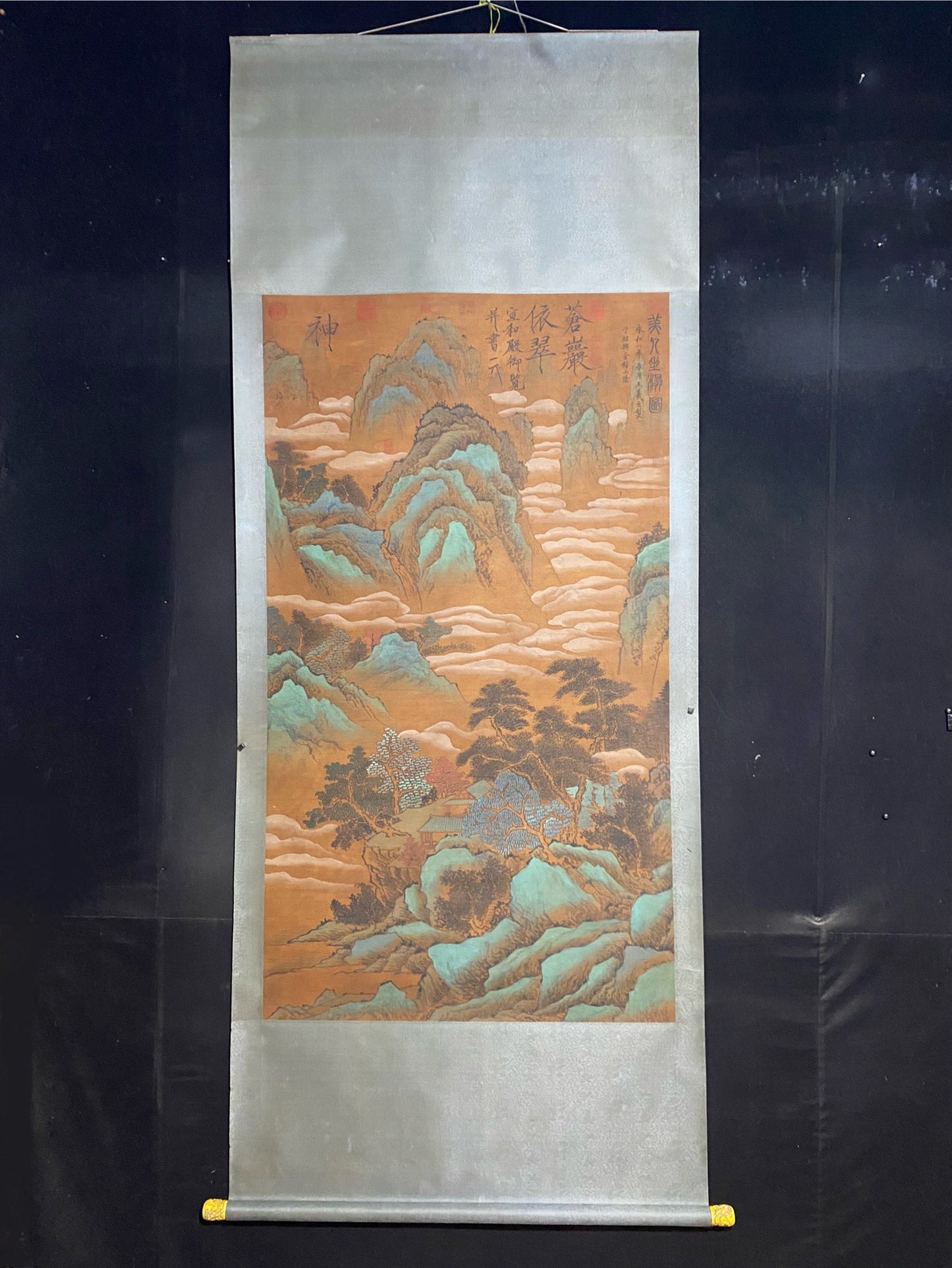 A0554 Chinese Watercolour On Silk Mountain River Scene Design Painting - Wang Xi Zhi(321—379)