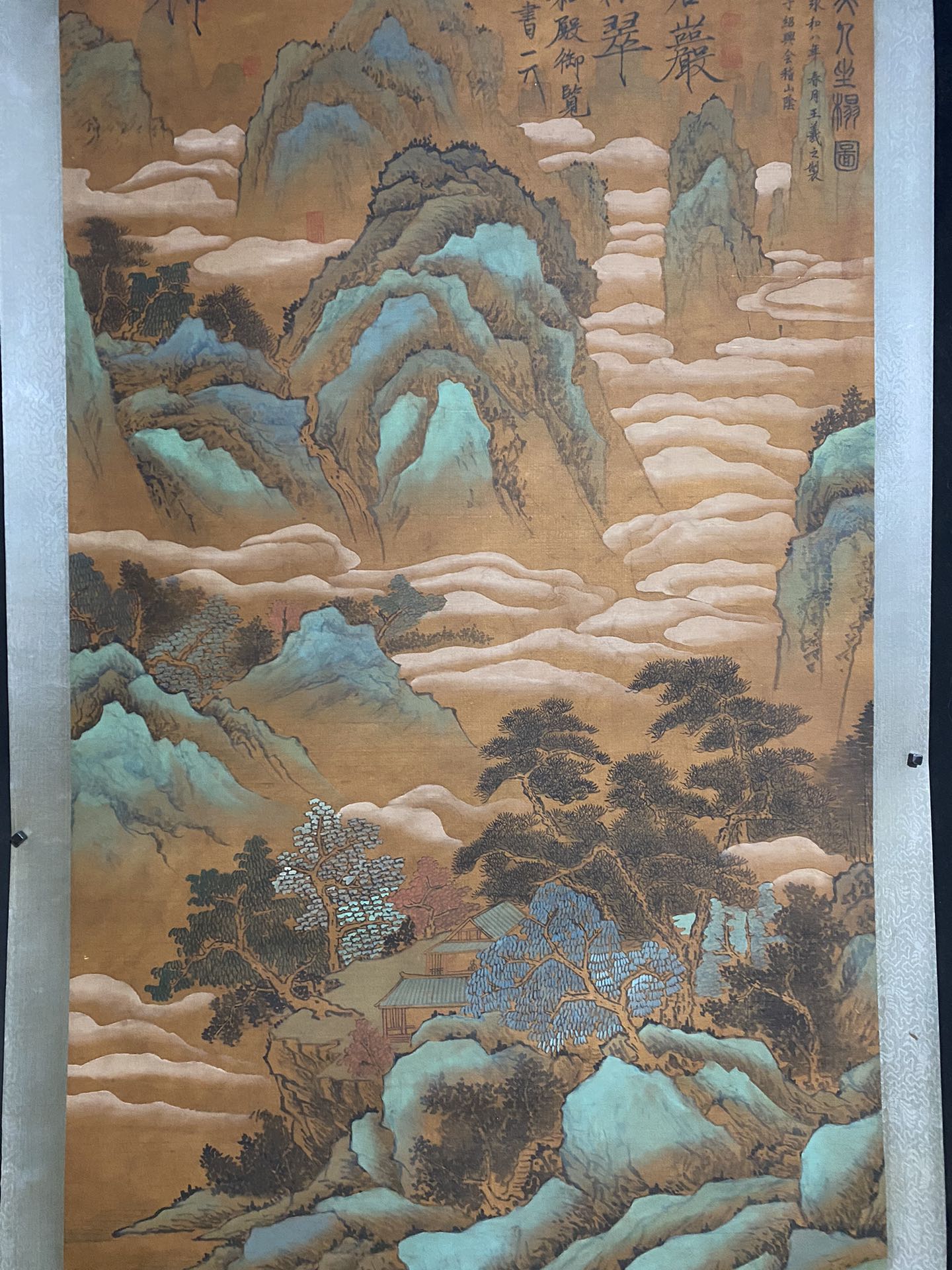 A0554 Chinese Watercolour On Silk Mountain River Scene Design Painting - Wang Xi Zhi(321—379)