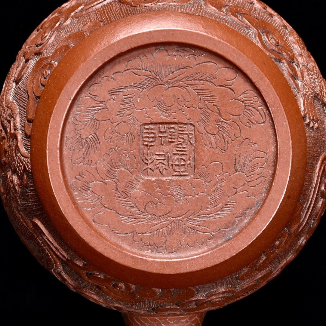 A0555 Chinese Yixing Zisha Clay Low Relief Clouds Dragon Design Teapot w Box