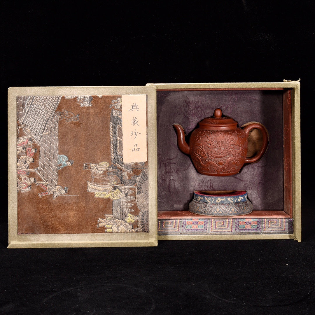 A0555 Chinese Yixing Zisha Clay Low Relief Clouds Dragon Design Teapot w Box